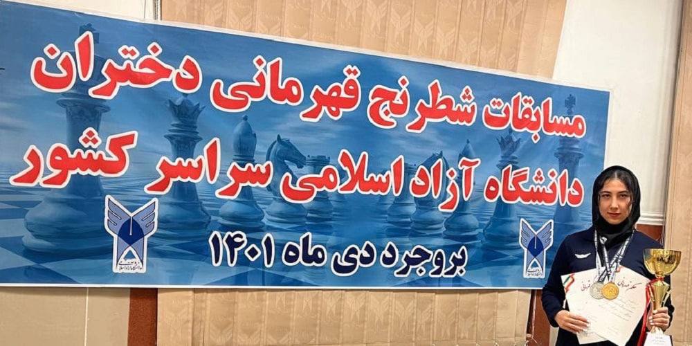 photo_۲۰۲۳-۰۱-۰۱_۱۱-۱۴-۴۹