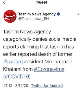 TASNIM