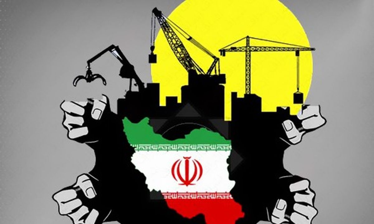 اقتصاد+ایران