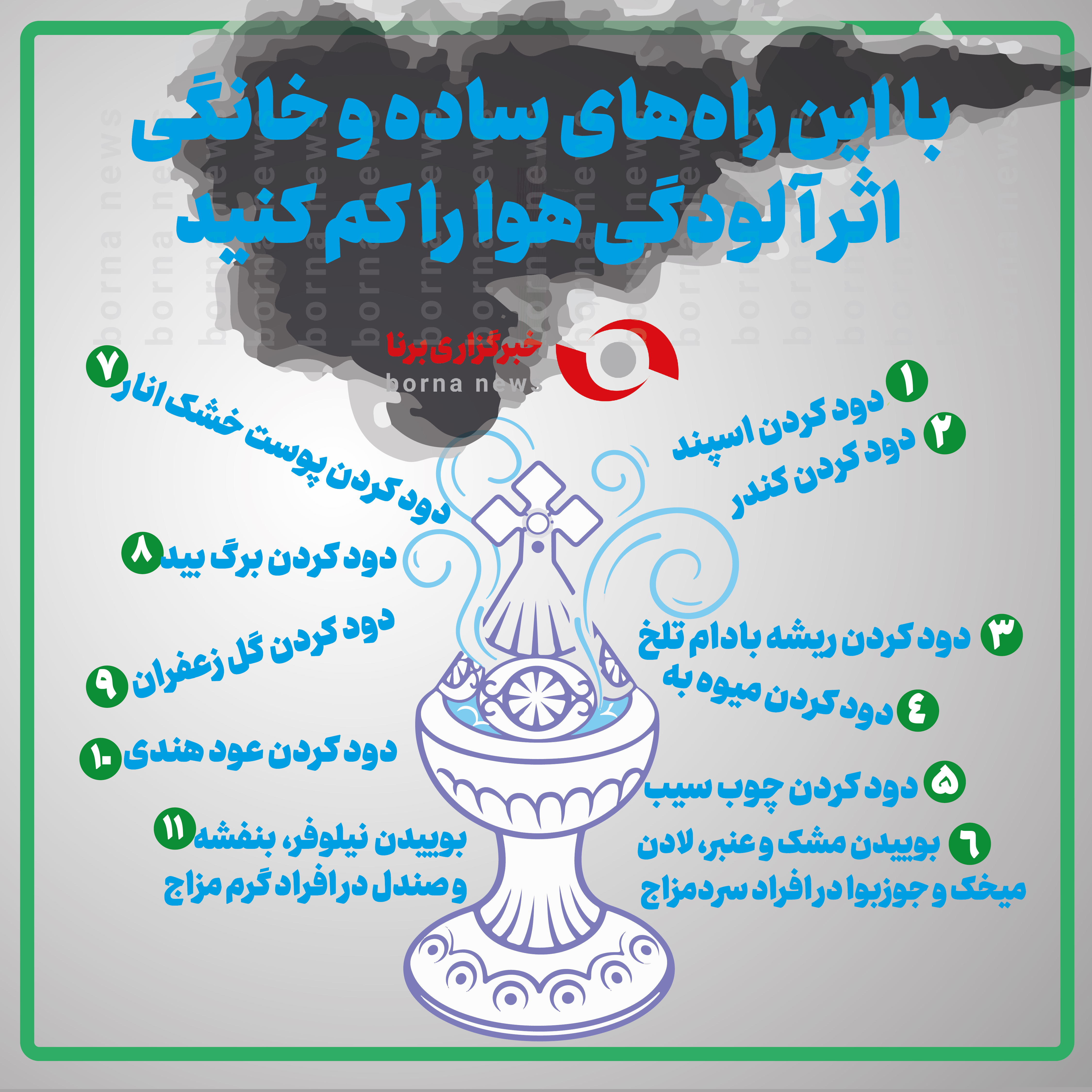 IMG_20221221_101610_585