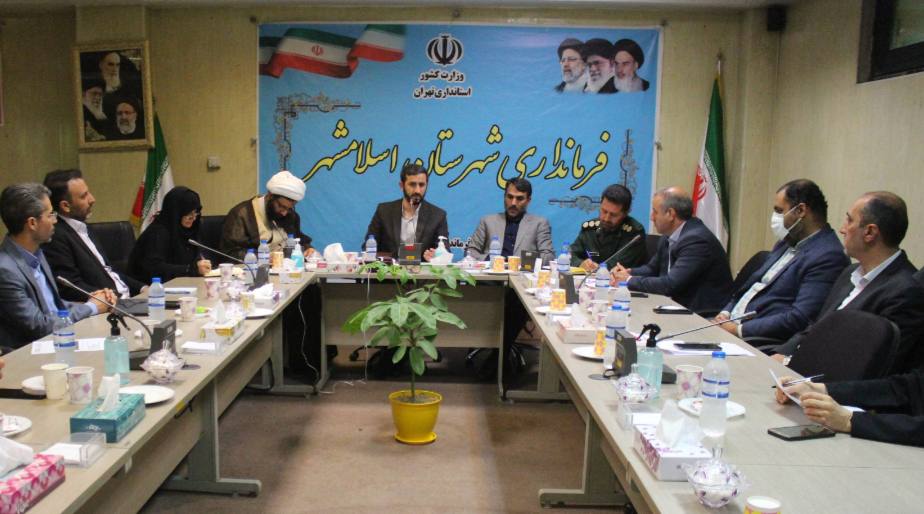 photo_۲۰۲۲-۰۶-۲۷_۱۱-۳۵-۳۵