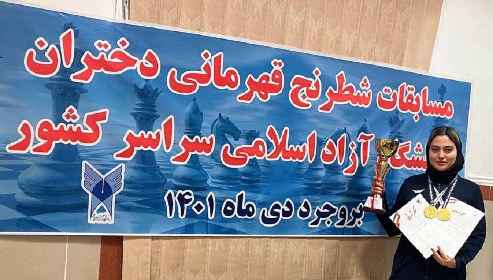 photo_۲۰۲۳-۰۱-۰۱_۱۱-۱۴-۵۷