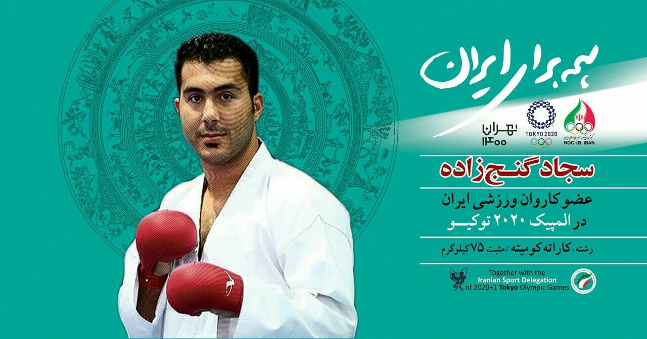 photo_2021-07-11_00-30-55