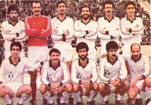 iran-1984-94250