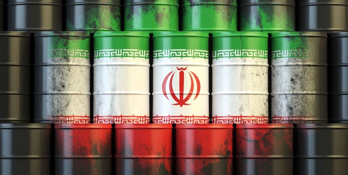 نفت+ایران