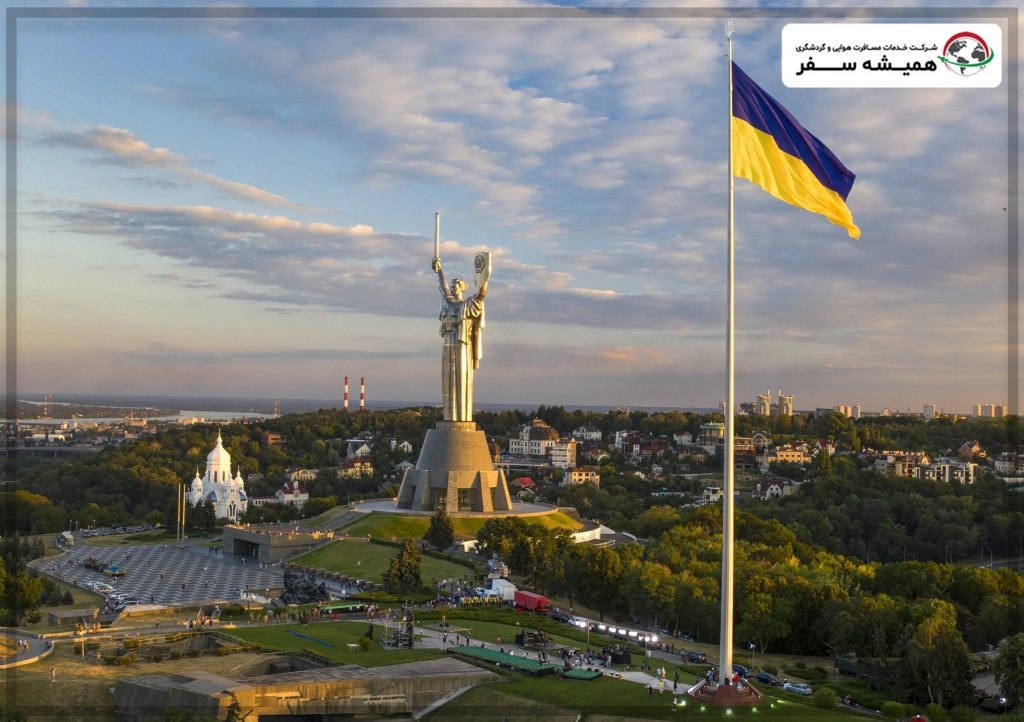 همیشه سفر + سفر به اوکراین + تور اوکراین