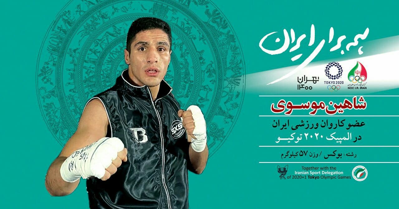 photo_2021-07-11_00-30-56