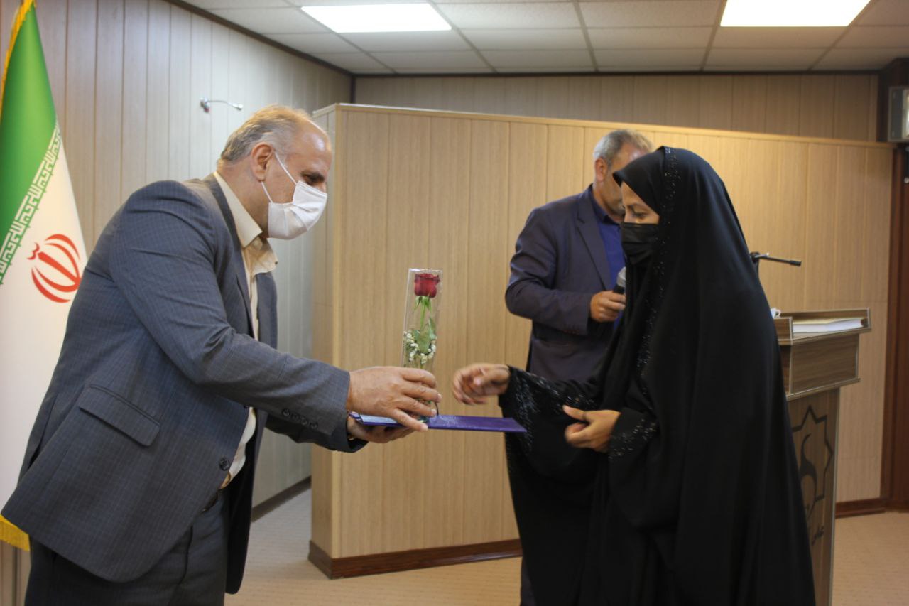 photo_۲۰۲۲-۰۴-۳۰_۱۷-۰۱-۰۷