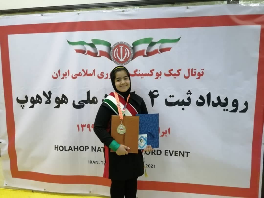 photo_2021-03-15_10-05-32