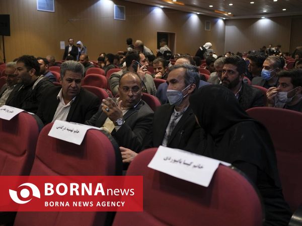 تجلیل از مدال آوران ورزش استان تهران