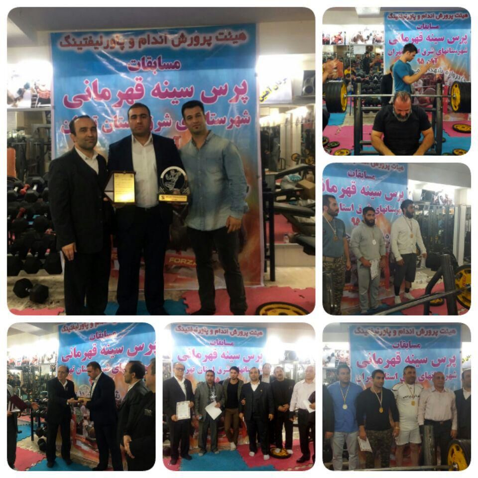 photo_2016-11-26_09-46-23