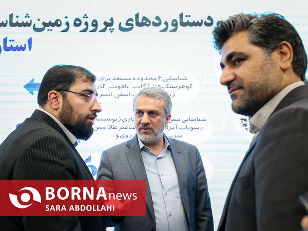 نشست خبری وزیر صمت 