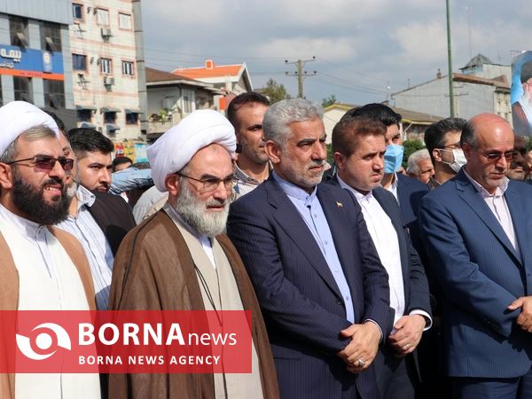 	 راهپیمایی ۱۳ آبان - رشت