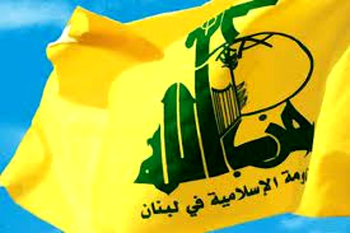 حزب‌الله لبنان تشکیل «دولت وحدت ملی» را راه برون‌رفت از بحران دانست