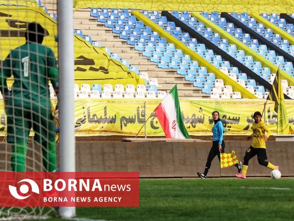 هفته سوم لیگ برتر فوتبال زنان؛ سپاهان - زارع باتری سنندج 