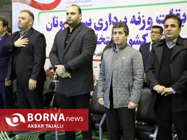 مسابقات وزنه‌برداری قهرمانی پیشکسوتان کشور در زاهدان