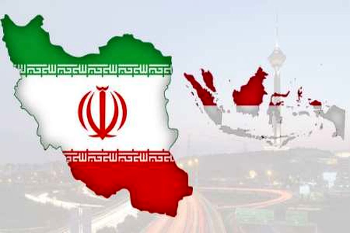 بازار اندونزی در انتظار ایران
