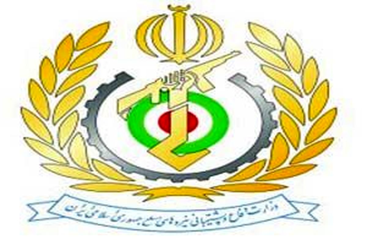 حمله ناموفق به یکی از مراکز وزارت دفاع در اصفهان/ انفجار ریزپرنده‌ها در تله‌های پدافندی