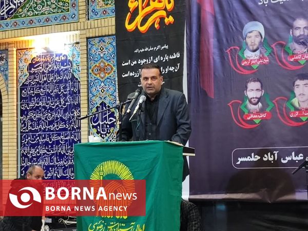 یادواره شهدای حلمسر میاندورود