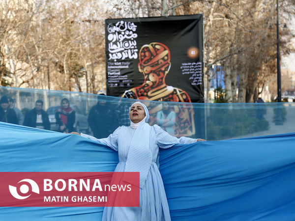 چهارمین روز جشنواره تئاتر فجر