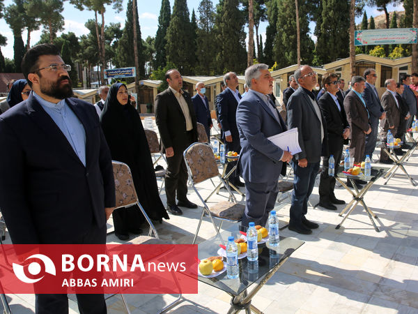 پویش تامین نوشت افزار دانش آموزان مجاور تاسیسات نفتی و گازی