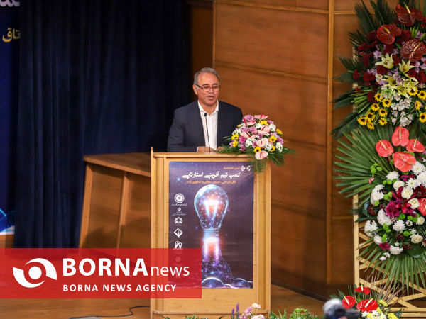 آیین افتتاحیه اولین کمپ تیم آفرینی استارتاپی