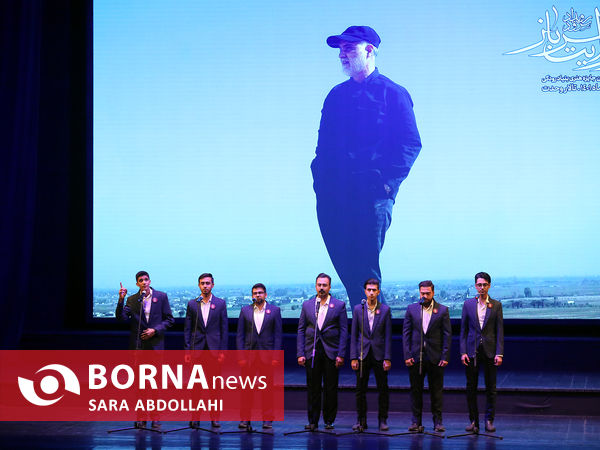 رویداد سرود روایت سرباز