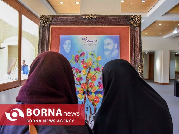نمایشگاه «نگارستان  روح الله»