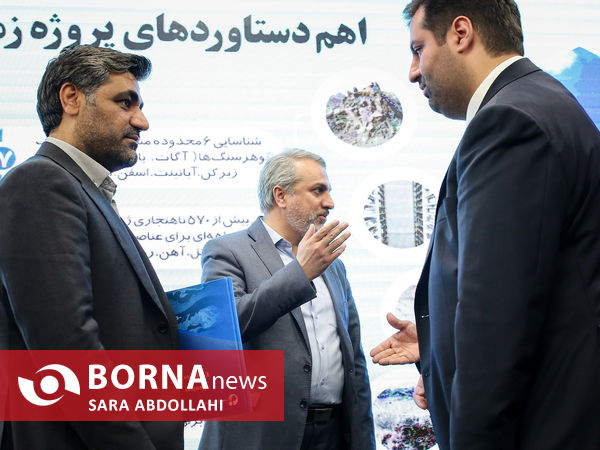 نشست خبری وزیر صمت 