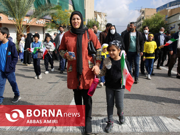راهپیمایی 13 آبان شیراز