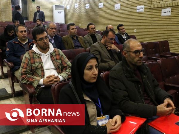  بیست و ششمین دوره ملی دانش افزایی مدیران، مشاوران و روانشناسان مراکز تخصصی مشاوره ازدواج و خانواده در ارومیه