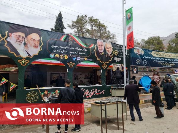 حال و هوای مسیر منتهی به گلزار شهدا کرمان 