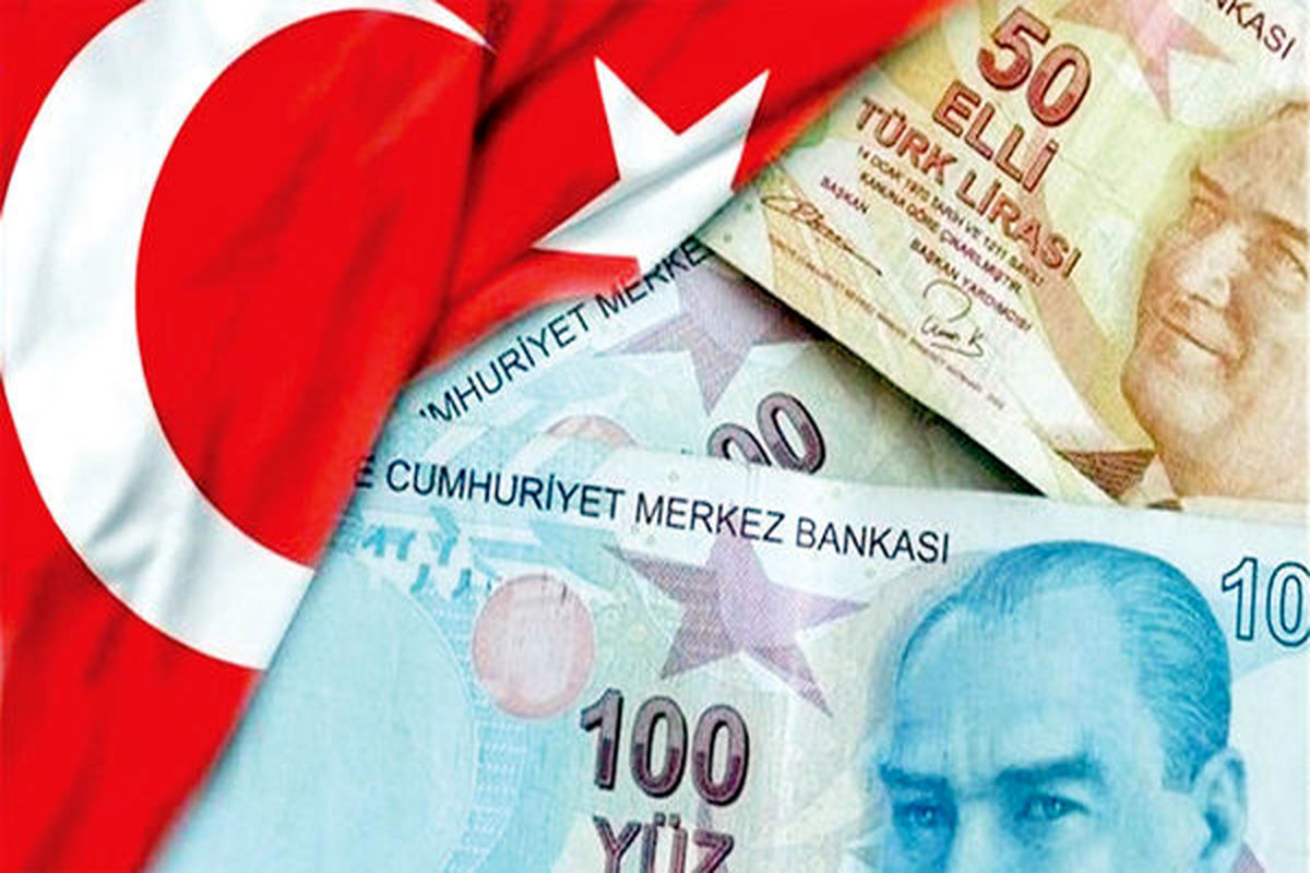 قیمت لیر ترکیه در آخرین روز هفته کاهش یافت