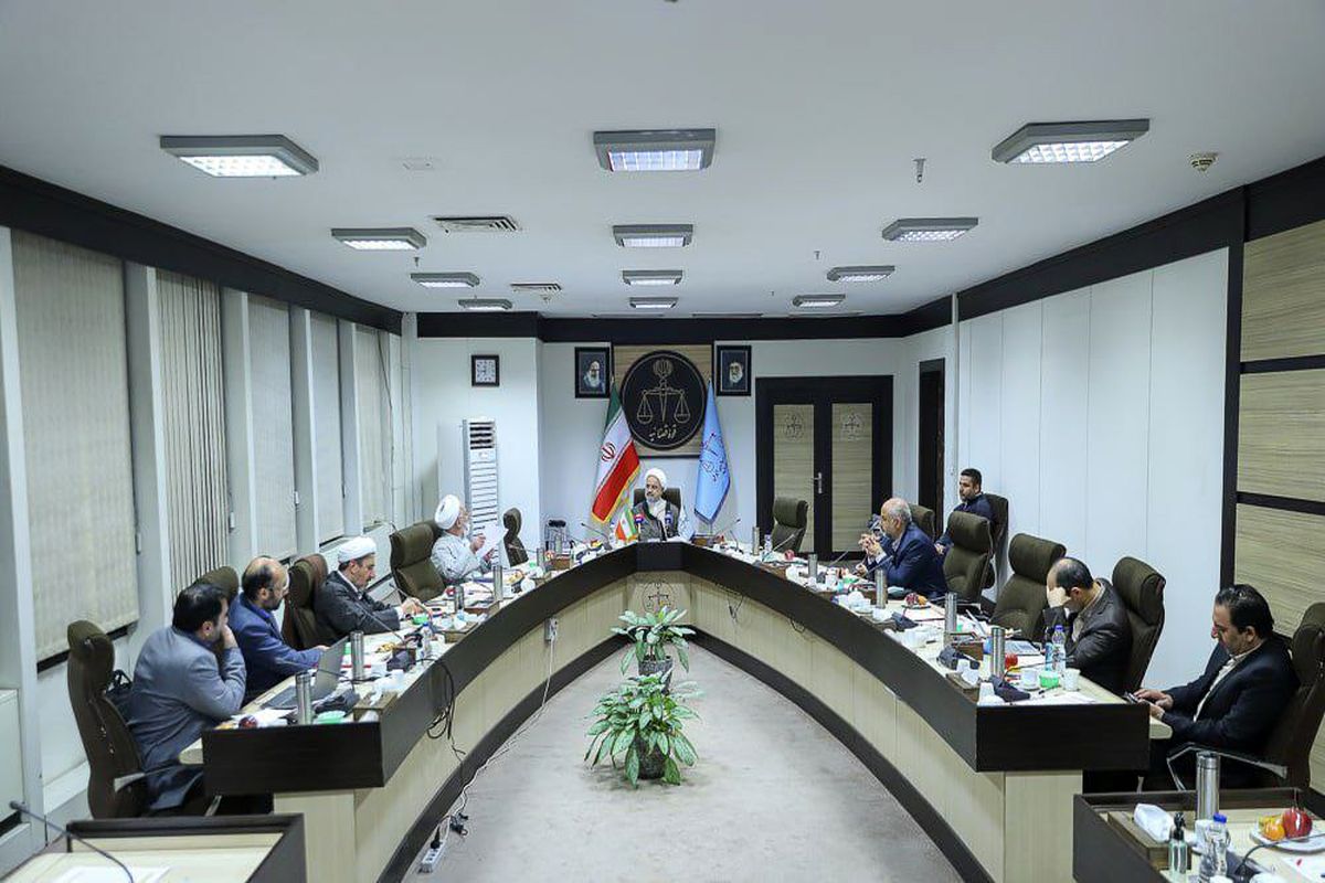 ششمین جلسه قرارگاه پیگیری اجرای فرامین و سیاست‌های رهبرانقلاب در قوه‌قضاییه