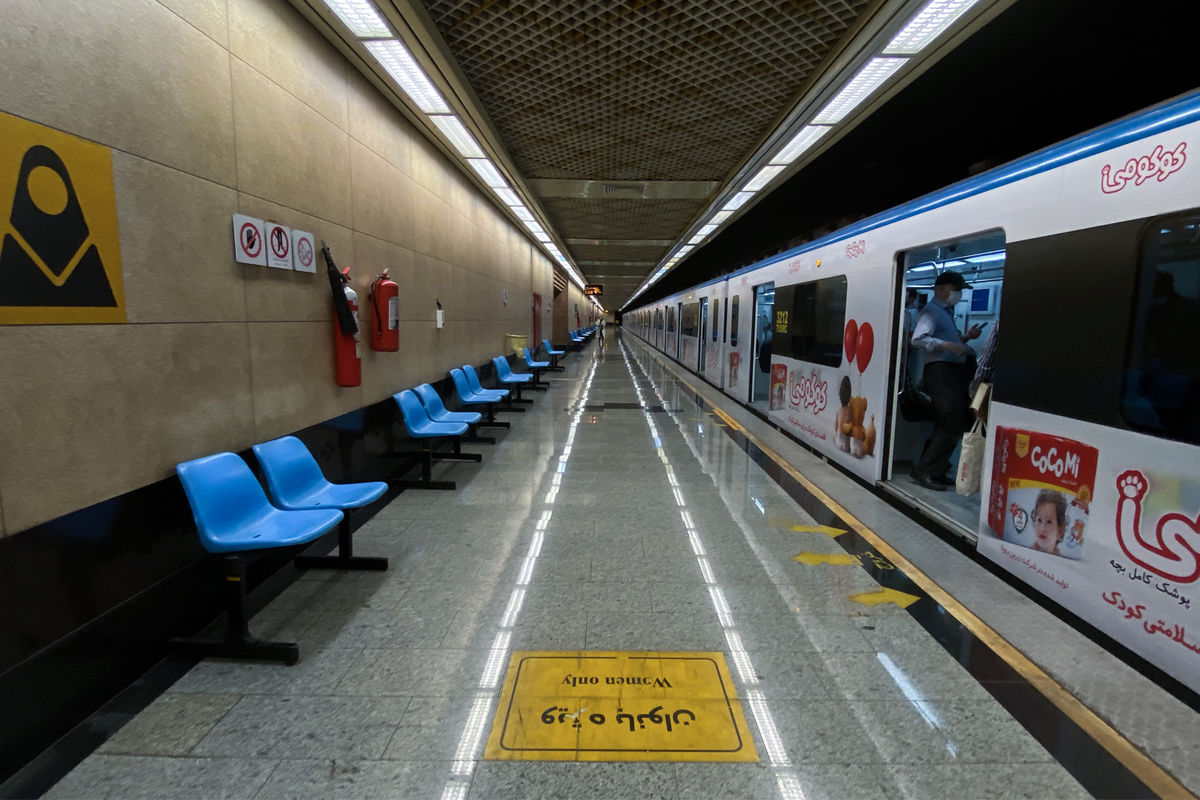 اقدامات متروی تهران به مناسبت برگزاری نمایشگاه کتاب تهران 