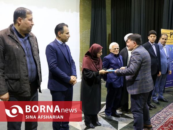  بیست و ششمین دوره ملی دانش افزایی مدیران، مشاوران و روانشناسان مراکز تخصصی مشاوره ازدواج و خانواده در ارومیه