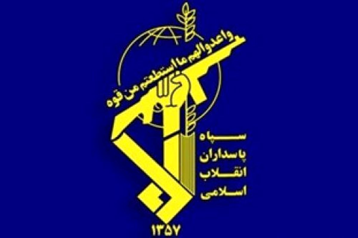 سپاه پاسداران: ادمین‌های سه کانال تلگرامی دستگیر شدند
