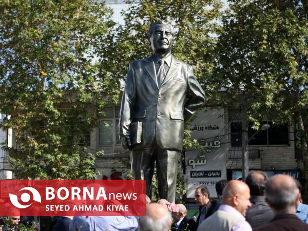 رونمایی از تندیس دکتر مجتهدی بنیانگذار دانشگاه صنعتی شریف