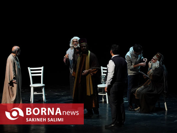 نمایش چرتکه 