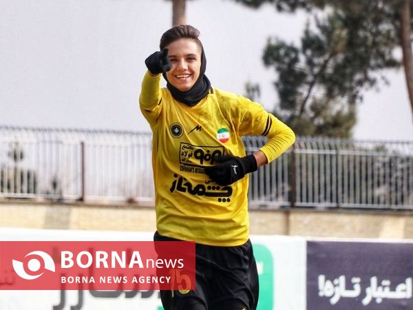هفته چهاردهم لیگ برتر فوتبال زنان؛ سپاهان - پیکان البرز