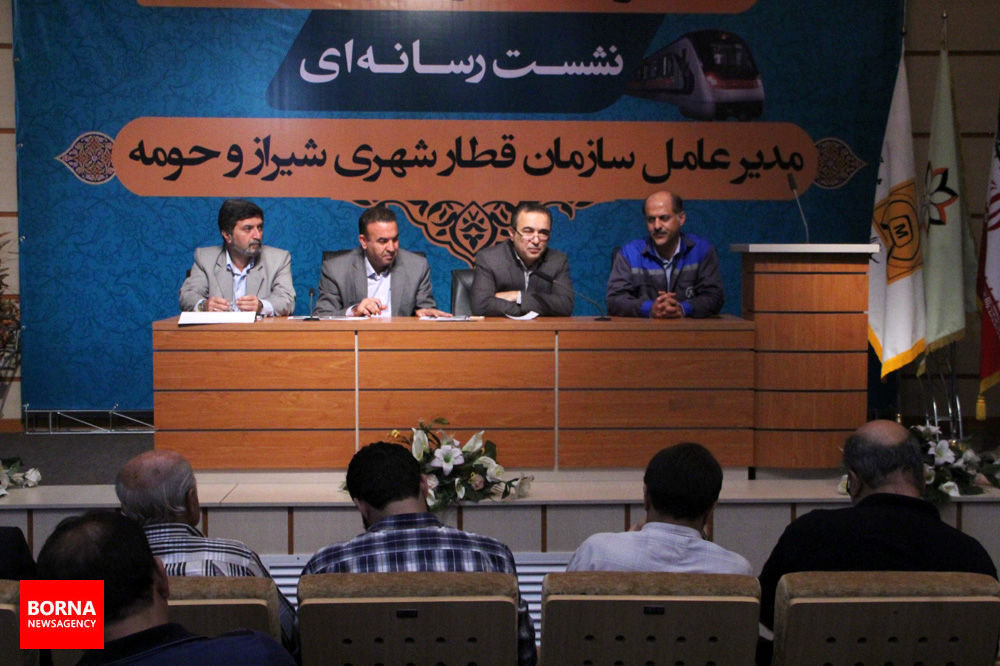 مدیر عامل قطار شهری شیراز