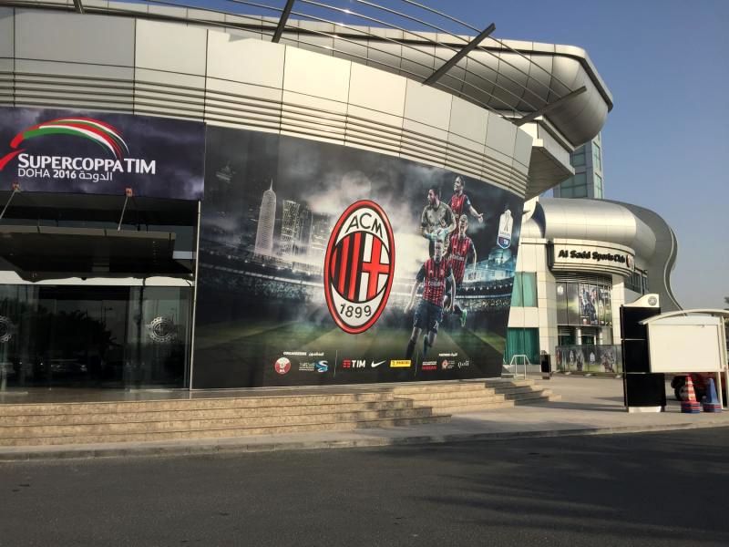 یوونتوس میلان سوپر کاپ