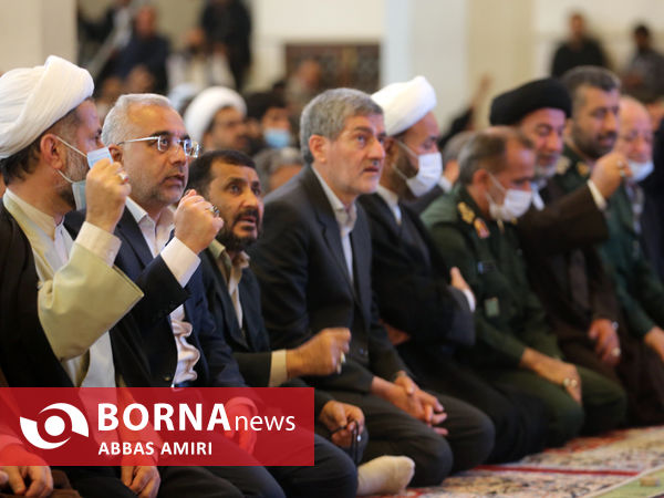 راهپیمایی 13 آبان شیراز