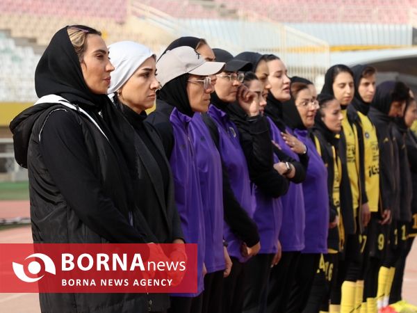 هفته سوم لیگ برتر فوتبال زنان؛ سپاهان - زارع باتری سنندج 
