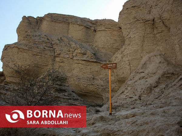 تنگه چاهکوه قشم 