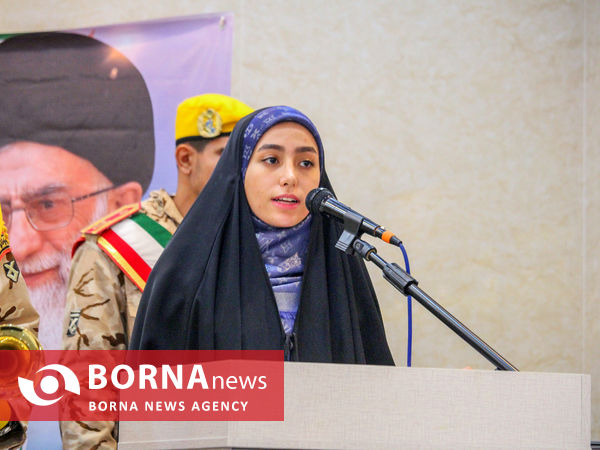 آیین گرامیداشت روز دانشجو