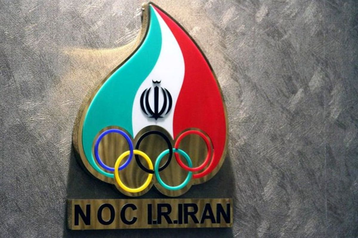 لوگوی کمیته ملی المپیک تغییر می کند