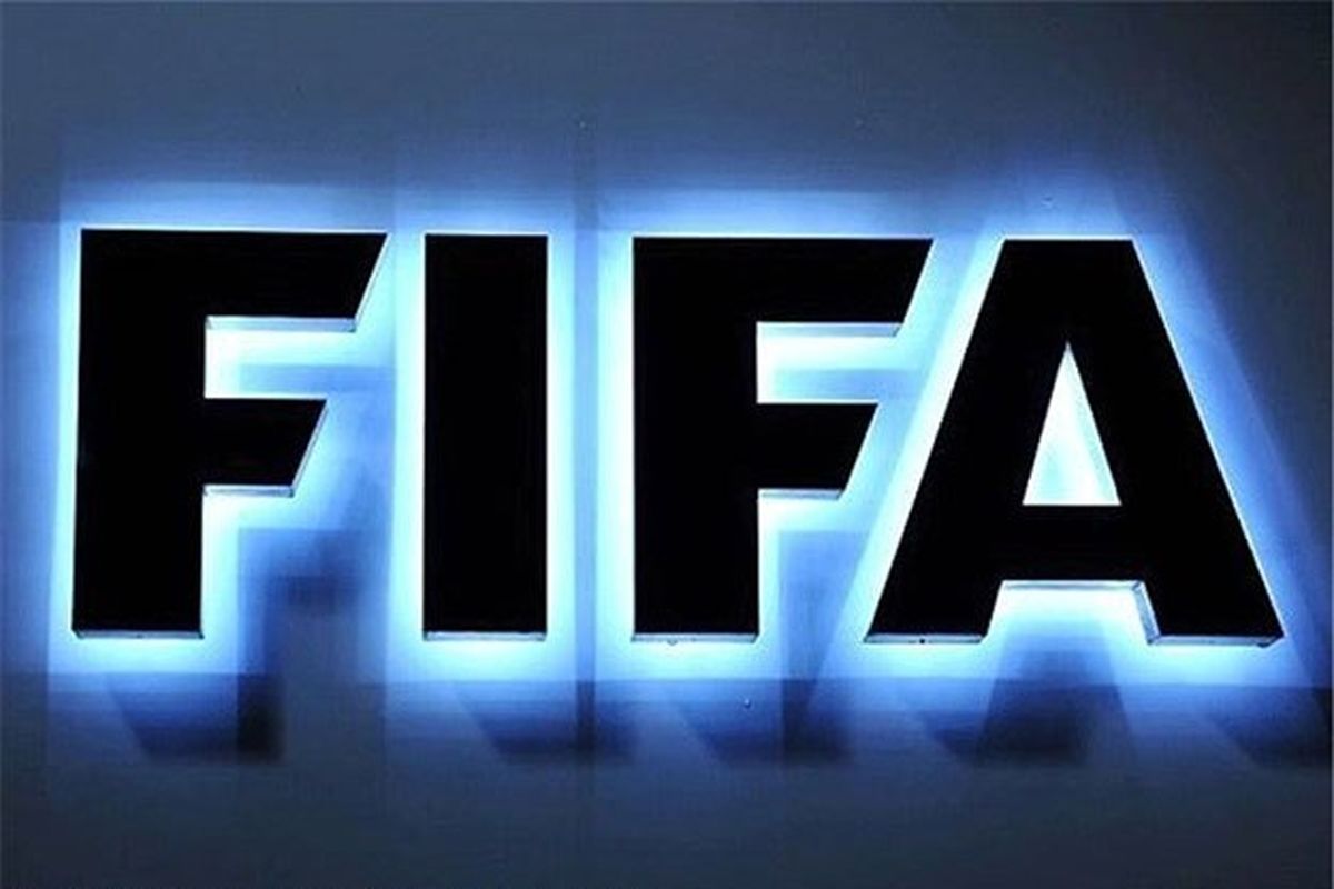 مشخص شدن دستور جلسه فردای FIFA/ خبری از بررسی حذف تیم ملی نیست