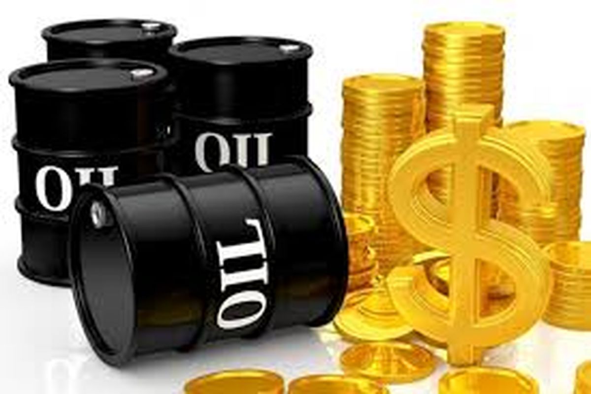 قیمت جهانی نفت کاهش یافت 