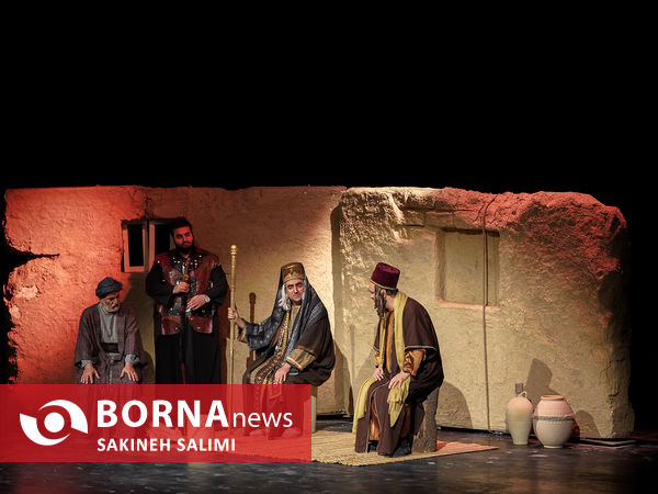 نمایش چرتکه 